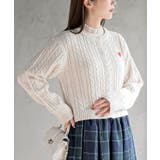 ハート刺繍ケーブルニットクルーネックカーディガン | rps | 詳細画像18 