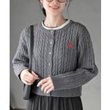 杢チャコール | ハート刺繍ケーブルニットクルーネックカーディガン | rps
