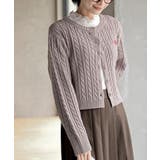 グレージュ | ハート刺繍ケーブルニットクルーネックカーディガン | rps