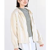 アイボリー | フード付きデニムジャケット | rps