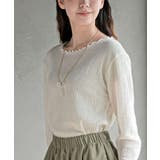 バブルシャーリングクルーネックカットソー | rps | 詳細画像7 