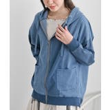 ブルー | インディゴ裏毛布帛切替ジップパーカー | rps