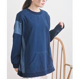 インディゴ裏毛サイド切替ワイドプルオーバ | rps | 詳細画像16 