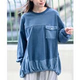 ブルー | インディゴ裏毛コクーンチュニック | rps