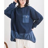 ネイビー | インディゴ裏毛コクーンチュニック | rps