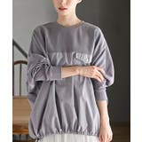 ピグメント裏毛ドルマンドロストプルオーバー | rps | 詳細画像14 