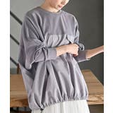 ピグメント裏毛ドルマンドロストプルオーバー | rps | 詳細画像16 