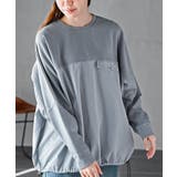 ピグメント裏毛ドルマンドロストプルオーバー | rps | 詳細画像21 