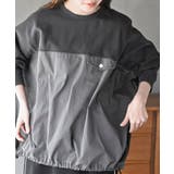 ピグメント裏毛ドルマンドロストプルオーバー | rps | 詳細画像6 