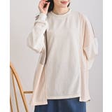 アイボリー | 裏毛ワッフル切替チュニック | rps