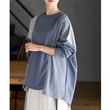 ブルー | 裏毛ワッフル切替チュニック | rps