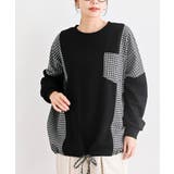 TC裏毛布帛切替プルオーバー | rps | 詳細画像23