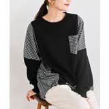 ブラック | TC裏毛布帛切替プルオーバー | rps