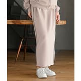 ダンボールＩライントラックスカート | rps | 詳細画像16 