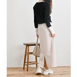 ダンボールＩライントラックスカート | rps | 詳細画像22 