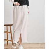 ダンボールＩライントラックスカート | rps | 詳細画像25 