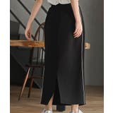 ダンボールＩライントラックスカート | rps | 詳細画像7 