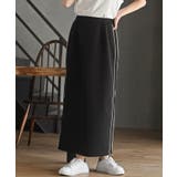 ブラック | ダンボールＩライントラックスカート | rps