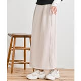 オフベージュ | ダンボールＩライントラックスカート | rps