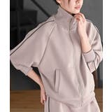 ダンボールトラックジャケット | rps | 詳細画像13 