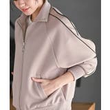 ダンボールトラックジャケット | rps | 詳細画像14 