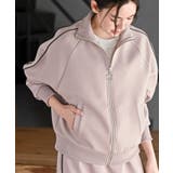 ベージュ | ダンボールトラックジャケット | rps