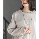 ダンボールチュールワイドプルオーバー | rps | 詳細画像18 