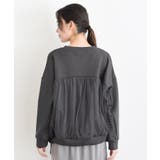 ダンボールチュールワイドプルオーバー | rps | 詳細画像23 