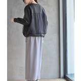 ダンボールチュールワイドプルオーバー | rps | 詳細画像4 