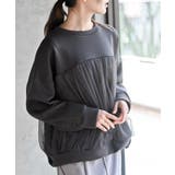 CHACグレー | ダンボールチュールワイドプルオーバー | rps