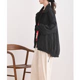 ナイロンワッシャースタンドカラーブルゾン | rps | 詳細画像11 