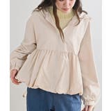 ナイロンワッシャーペプラムバルーンジャケット | rps | 詳細画像1 