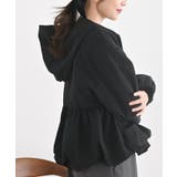 ナイロンワッシャーペプラムバルーンジャケット | rps | 詳細画像7 