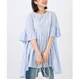 オフホワイト | コットンボイルワイドギャザープルオーバー | rps