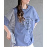 ブルー | 天竺リメイク風BIGTシャツ | rps