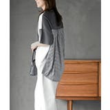 天竺パッチワークコクーンプルオーバー | rps | 詳細画像13 