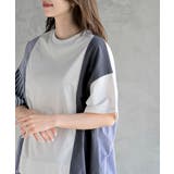 天竺パッチワークコクーンプルオーバー | rps | 詳細画像6 