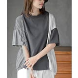 CHACグレー | 天竺パッチワークコクーンプルオーバー | rps