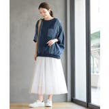 インディゴ天竺ストライプ切替プルオーバー | rps | 詳細画像10 