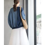 インディゴ天竺ストライプ切替プルオーバー | rps | 詳細画像12 