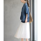 インディゴ天竺ストライプ切替プルオーバー | rps | 詳細画像13 