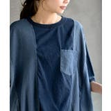 インディゴ天竺ストライプ切替プルオーバー | rps | 詳細画像14 