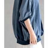 インディゴ天竺ストライプ切替プルオーバー | rps | 詳細画像17 