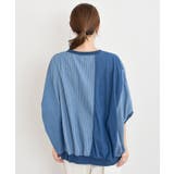 インディゴ天竺ストライプ切替プルオーバー | rps | 詳細画像19 