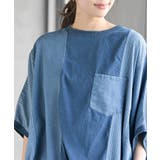 インディゴ天竺ストライプ切替プルオーバー | rps | 詳細画像6 