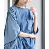 インディゴ天竺ストライプ切替プルオーバー | rps | 詳細画像7 