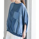 ブルー | インディゴ天竺ストライプ切替プルオーバー | rps