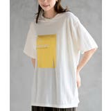 オフホワイト2 | カノコ箔プリントＴ | rps