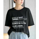 箔×ラバープリントＴ | rps | 詳細画像21 