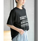 箔×ラバープリントＴ | rps | 詳細画像24 